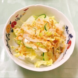 胡麻ドレッシング